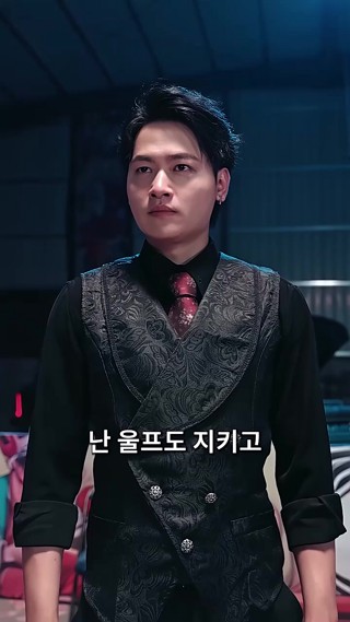화 28
