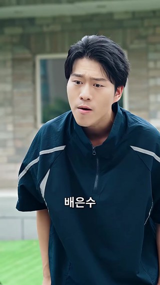 화 3