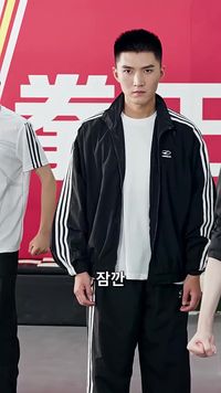 화 9