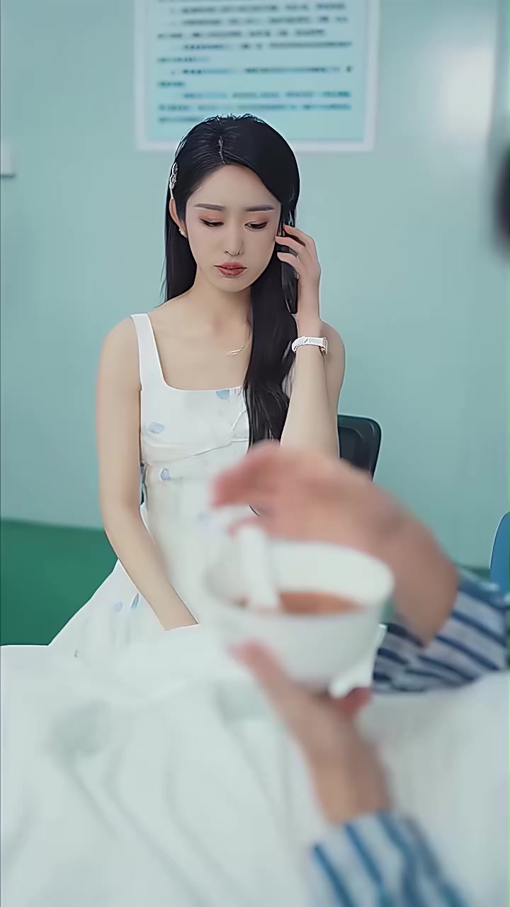 화 16