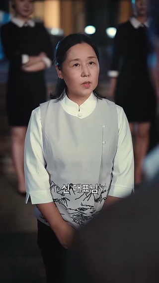 화 27