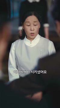 화 25