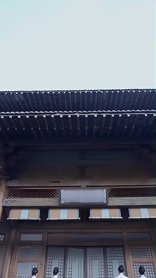 화 10