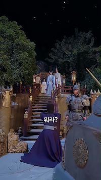 화 13