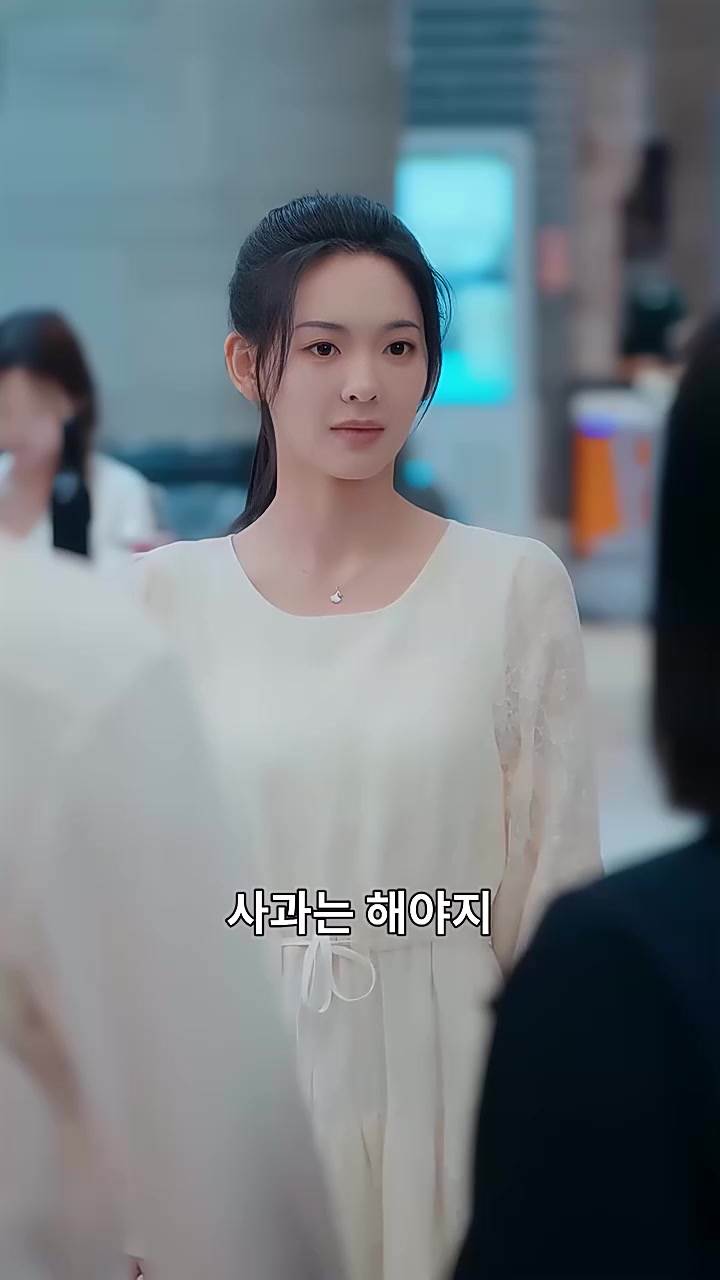 화 27
