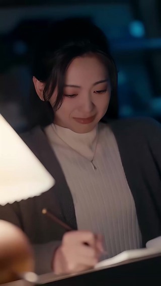 화 7