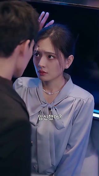 화 6