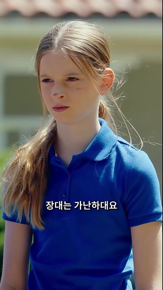 화 1
