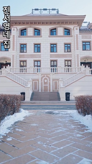 화 15