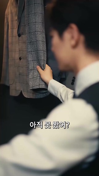 화 4