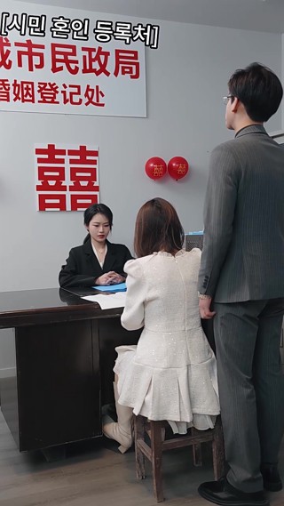 화 11