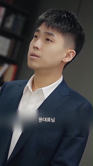 화 15