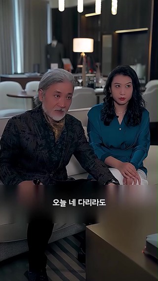 화 30