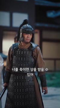 화 22