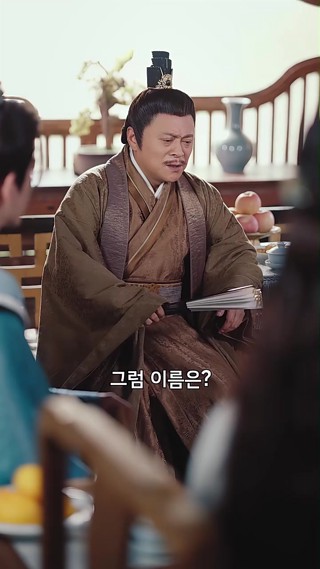 화 29