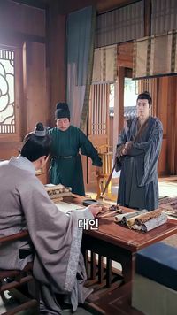 화 29