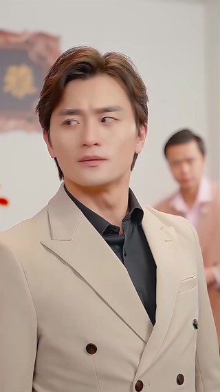 화 20