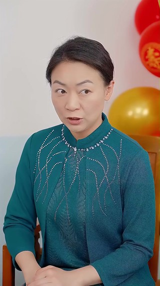 화 16