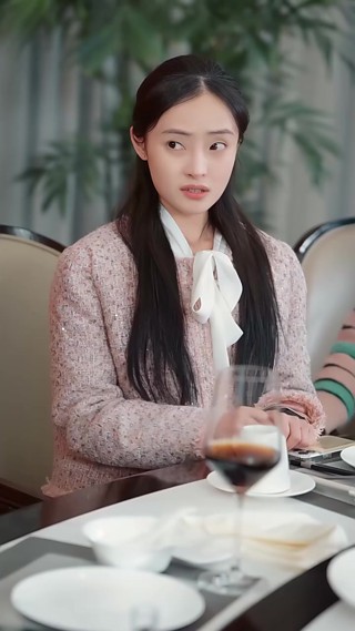 화 14