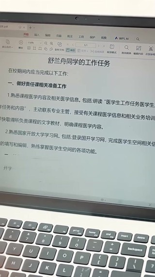 화 12