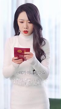 화 28
