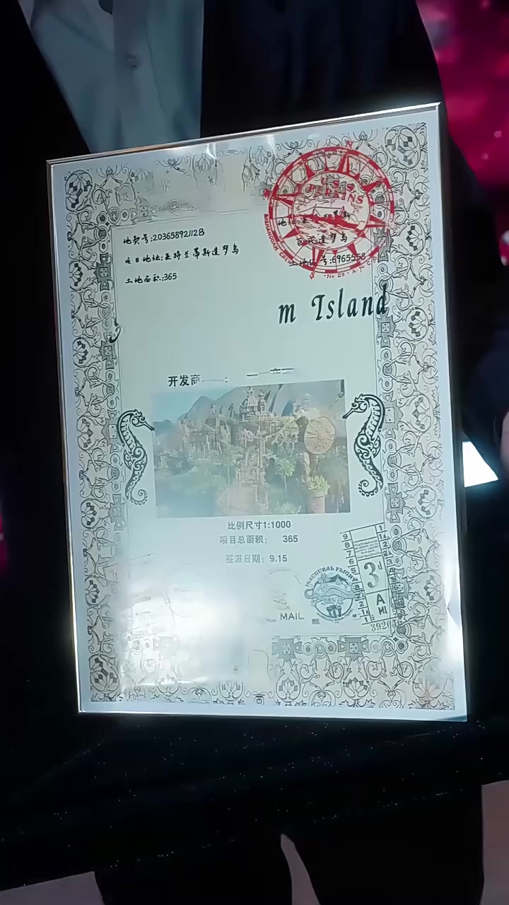 화 11