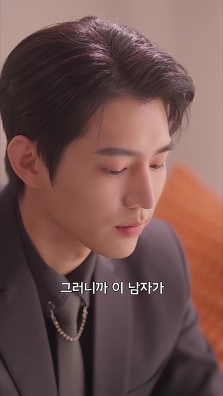 화 4