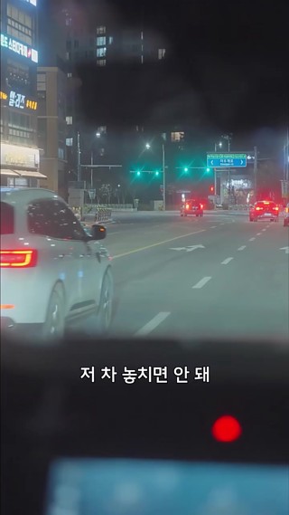 화 29