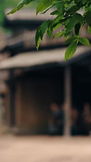 ตอนที่ 17