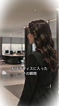話 18