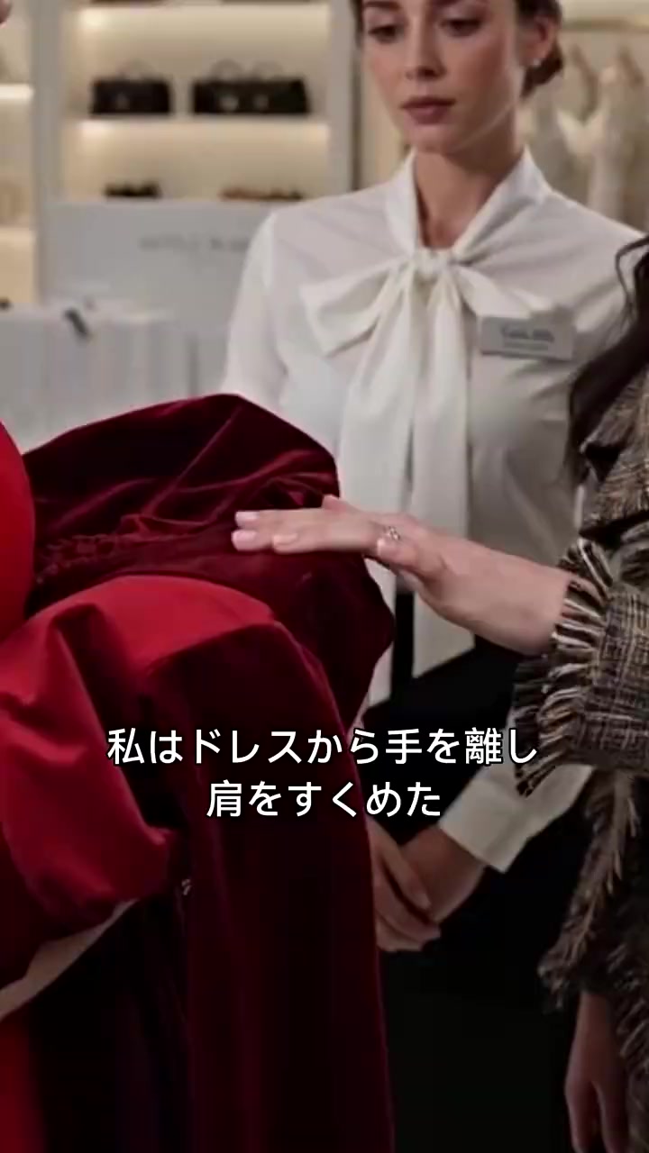 Episode 21