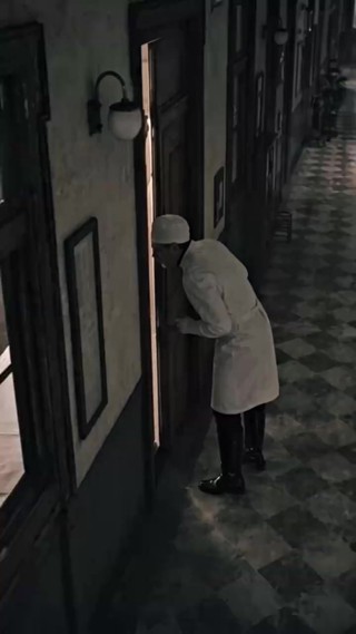 ตอนที่ 14