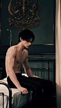 ตอนที่ 20