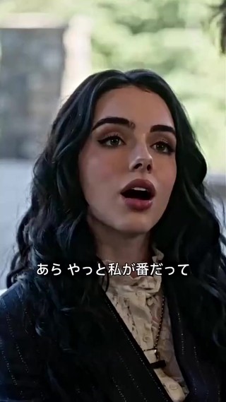 話 23