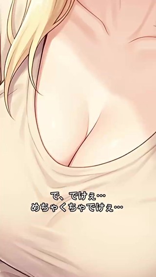 話 1