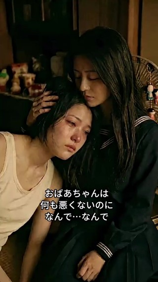 話 10