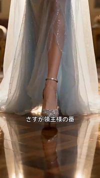 話 5