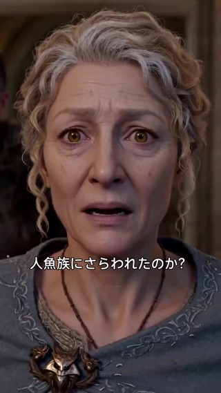 話 22