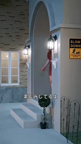 話 9