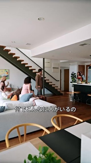 話 17