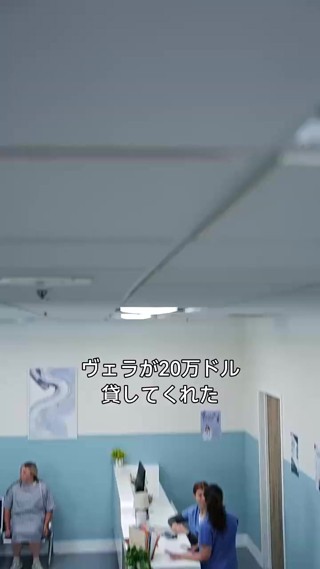 話 2