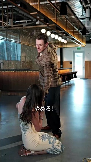 話 11