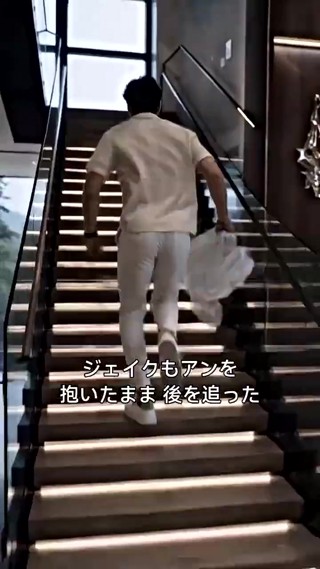 話 24