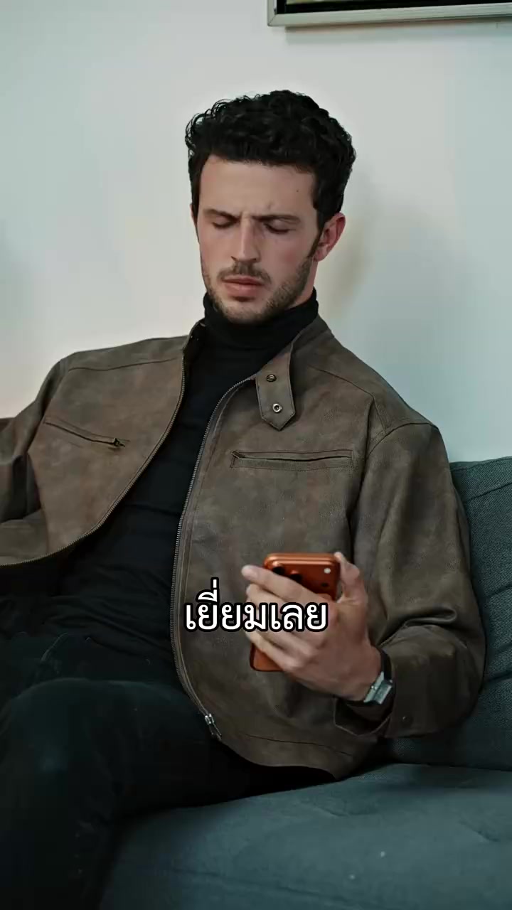 ตอนที่ 16
