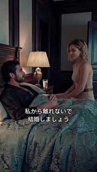 ตอนที่ 17
