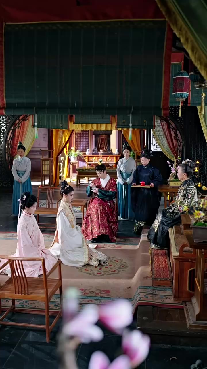 ตอนที่ 16