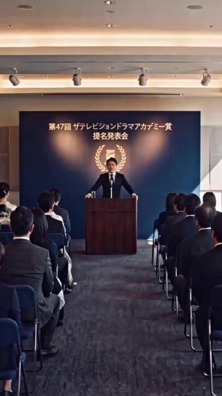 話 26