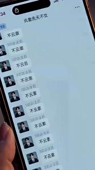 Episode 25