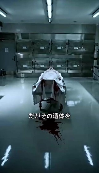 話 25