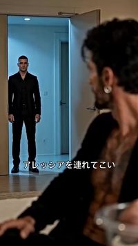 話 23